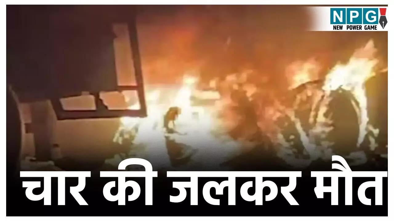 Barmer Accident News Barmer Accident News