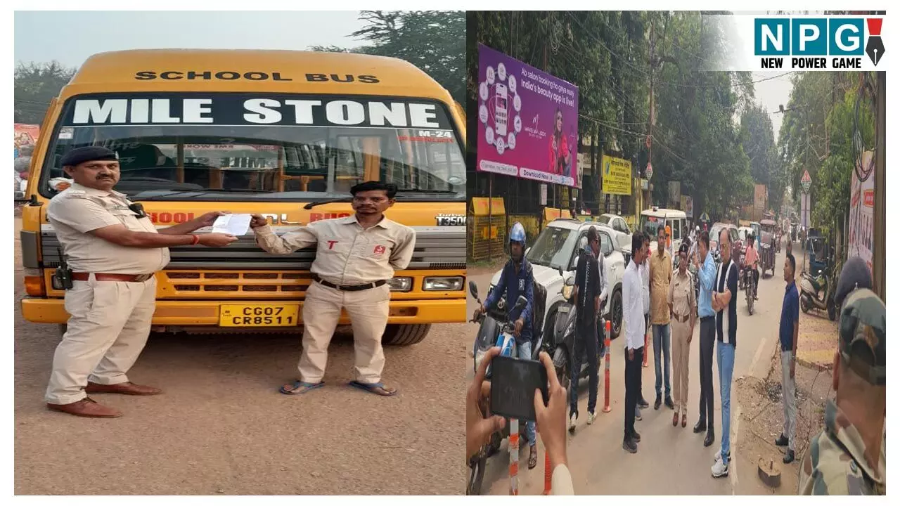 CG News: ड्राइवर ने शराब पीकर दौड़ाई छात्रों से भरी बस, 15 स्कूली बच्चे थे सवार, जानिए फिर क्या हुआ