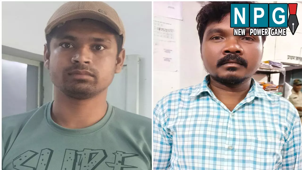 Dhamtari Crime News: फर्जी सिम बेचने वाले दो आरोपी गिरफ्तार: साइबर अपराधों के लिए कर रहे थे सिम का इस्तेमाल, जानिए पुलिस ने कैसे किया पर्दाफाश