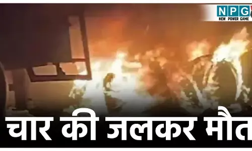 Barmer Accident News