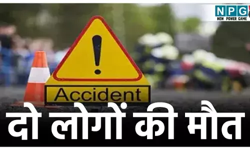 CG Accident News: नगर निगम की कचरा गाड़ी ने स्कूटी सवार तीन दोस्तों को कुचला, 2 लोगों की मौत, 1 घायल