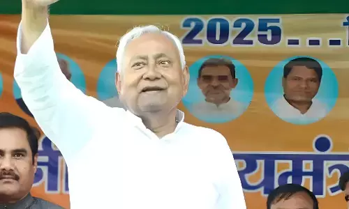 JDU Candidates List 2025: JDU की दूसरी लिस्ट जारी, राजद के बागी चेतन आनंद को मिला टिकट, जमा खान और सुमित सिंह भी शामिल, पांच प्वाइंट में जानें पूरा समीकरण