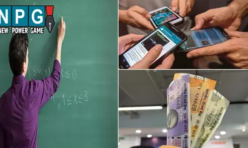 Korba Teacher News: लेटलतीफ शिक्षक: लेटलतीफ और मोबाइल में व्यस्त रहने वाले शिक्षक की रोकी गई वेतन वृद्धि