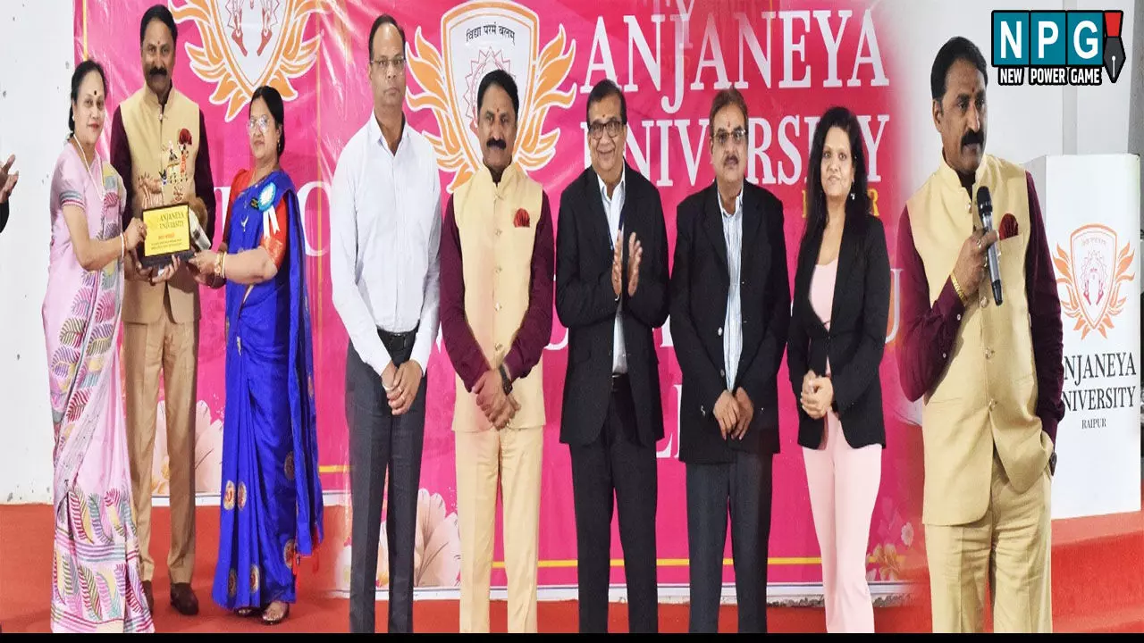 आंजनेय यूनिवर्सिटी: नैक की उपयोगिता पर विशेष व्याख्यान का आयोजन