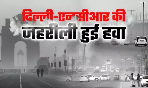 Delhi-NCR Air Pollution: गाजियाबाद देश का सबसे प्रदूषित शहर, लोनी और नोएडा में सांस लेना हुआ मुश्किल, देखें टॉप प्रदूषित शहरों की लिस्ट