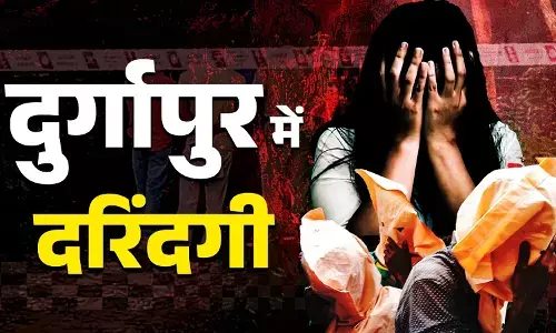 Durgapur gangrape case :  आरोपी निकला पीड़िता का बॉयफ्रेंड... घटना वाली रात डेट पर, वॉट्सएप चैट से हुआ खुलासा