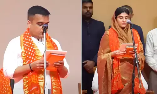 Gujarat Cabinet Expansion: हर्ष संघवी बने डिप्टी सीएम, रिवाबा जडेजा को भी मंत्री पद; 19 नए चेहरे शामिल