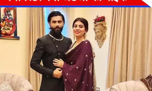 Rivaba Jadeja : टीम इंडिया के स्टार रवींद्र जडेजा की पत्नी रिवाबा जडेजा बनीं मिनिस्टर, जानिए पहली बार के विधायक से मंत्री बनने तक का सफ़र