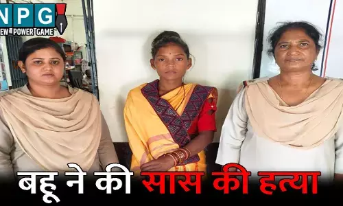 Bhilai Murder News: खाना बनाने को लेकर सास मारती थी ताने: नाराज बहू ने हथौड़ा मारकर कर दी हत्या, पुलिस ने किया गिरफ्तार