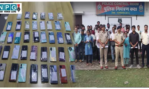 CG Rajnandgaon News: दीपावली से पहले पुलिस ने दिया उपहार, खोज निकाले 113 गुम मोबाइल, मालिकों के चेहरे पर लौटी मुस्कान