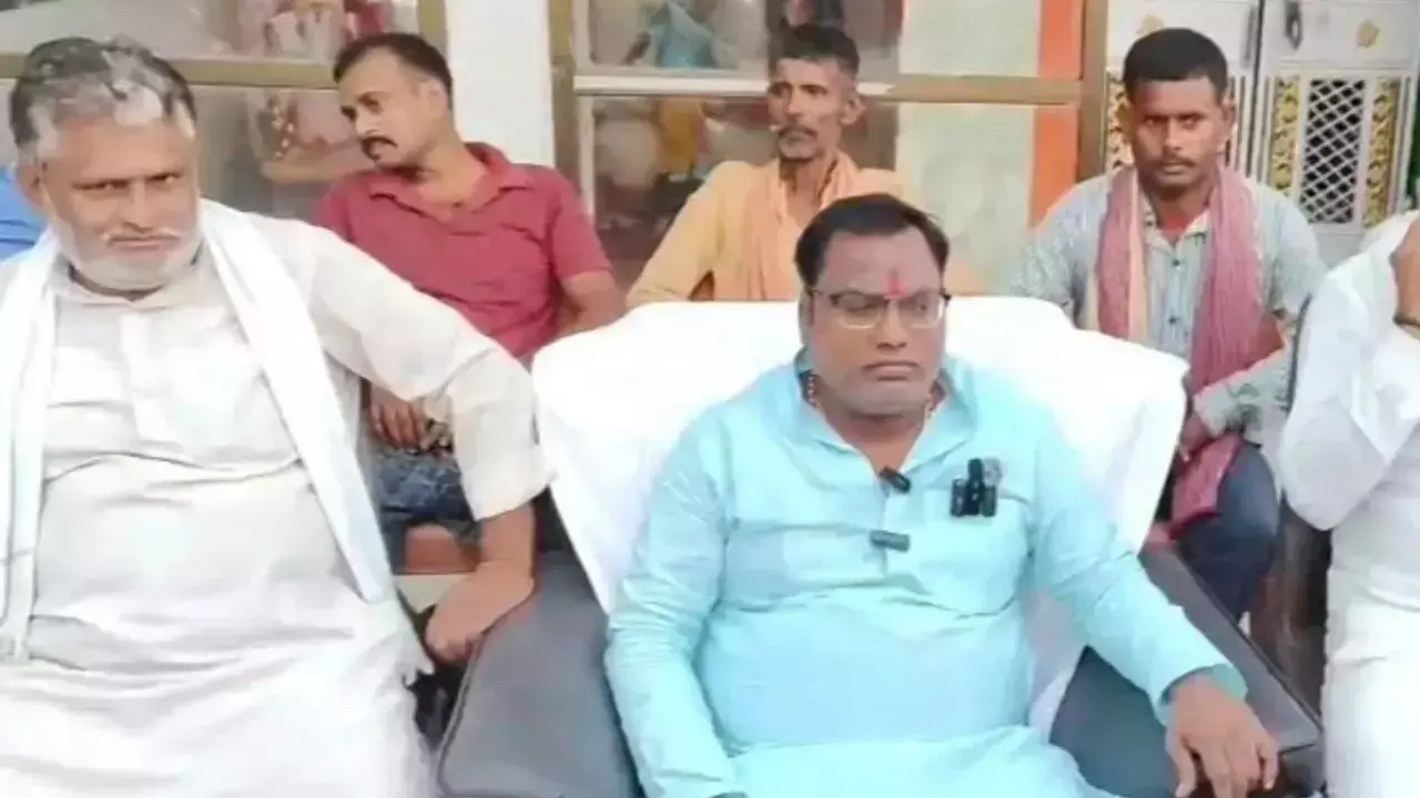 Bihar Politics : टिकट कटा तो पूर्व विधायक ने पार्टी को दिया श्राप, बोले- वो कभी CM नहीं बन पाएगा