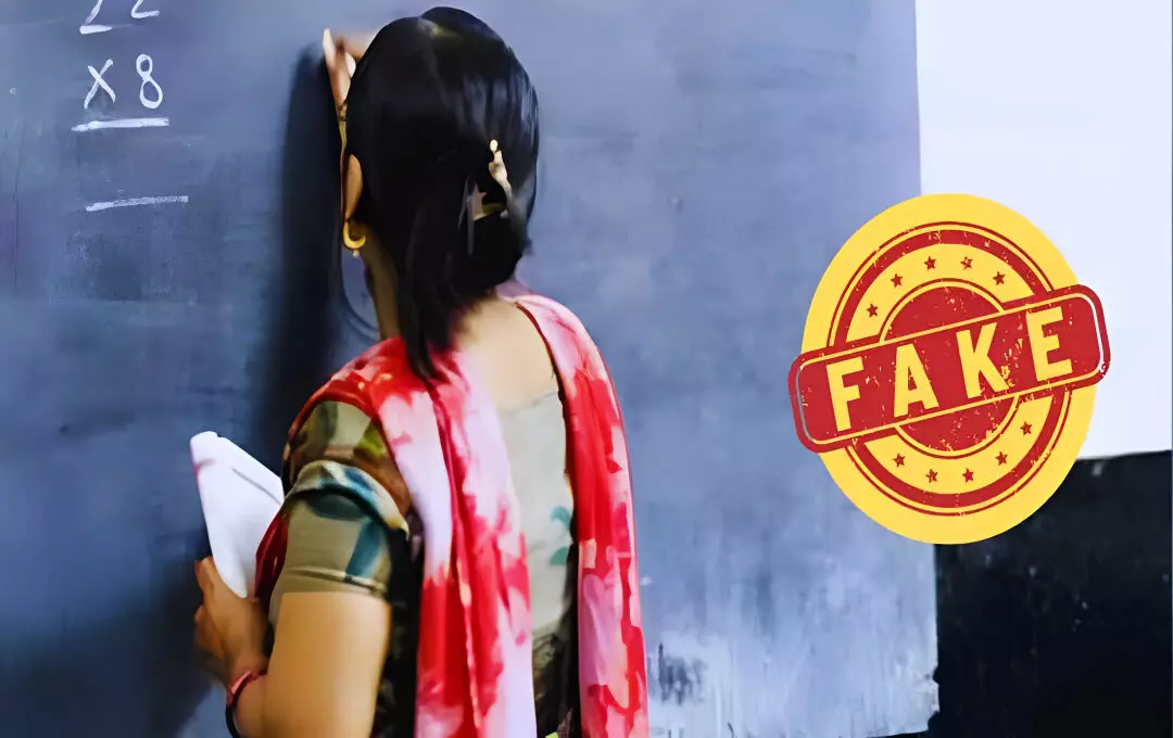 महिला शिक्षक का बड़ा फर्जीवाड़ा: 20 साल नौकरी से गायब रहीं, दो फर्जी मेडिकल सर्टिफिकेट पेश करने पर FIR दर्ज, डॉक्टर पर भी गिरेगी गाज