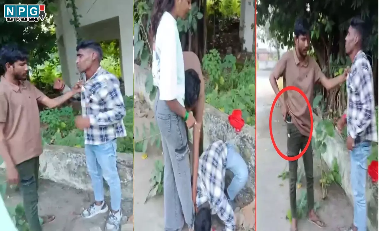 Raipur News: पिस्टल की नोक पर लड़की के पैर पड़वाया, रिपोर्ट करने पर हिस्ट्रीशीटर ने की युवक की बेरहमी से पिटाई, बोला-अगली बार गोली मार दूंगा...