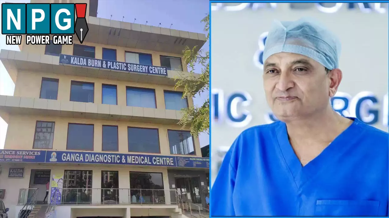 डॉ. सुनील कालडा करेंगे पटाखों से झुलसे लोगों का नि:शुल्क उपचार डॉ. सुनील कालडा करेंगे पटाखों से झुलसे लोगों का नि:शुल्क उपचार