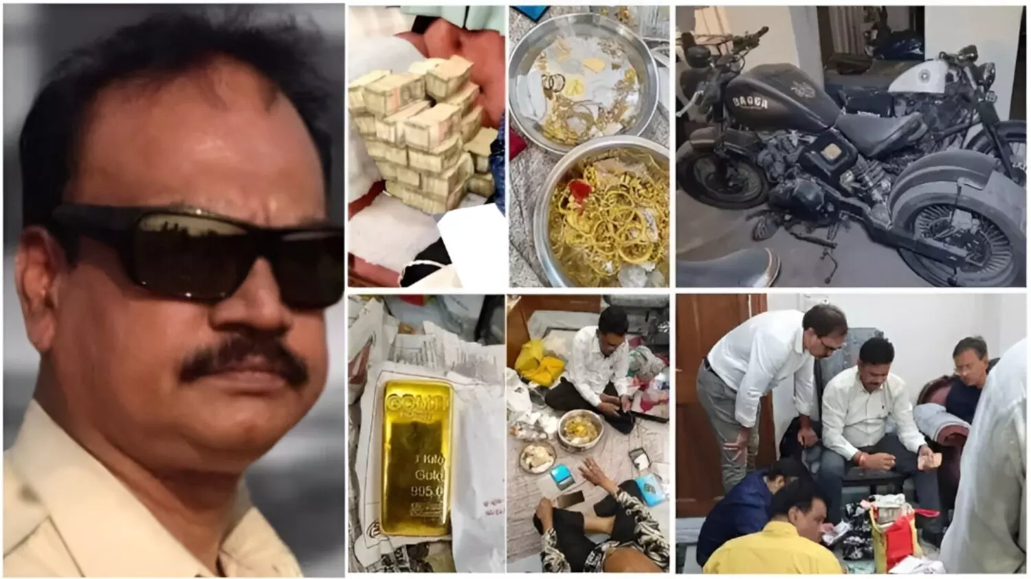 आदमी है की धन कुबेर! रिटायर्ड अधिकारी के घर से निकला 25 करोड़ का खजाना; सोने-चांदी और लग्जरी गाड़ियों समेत अफरात कैश