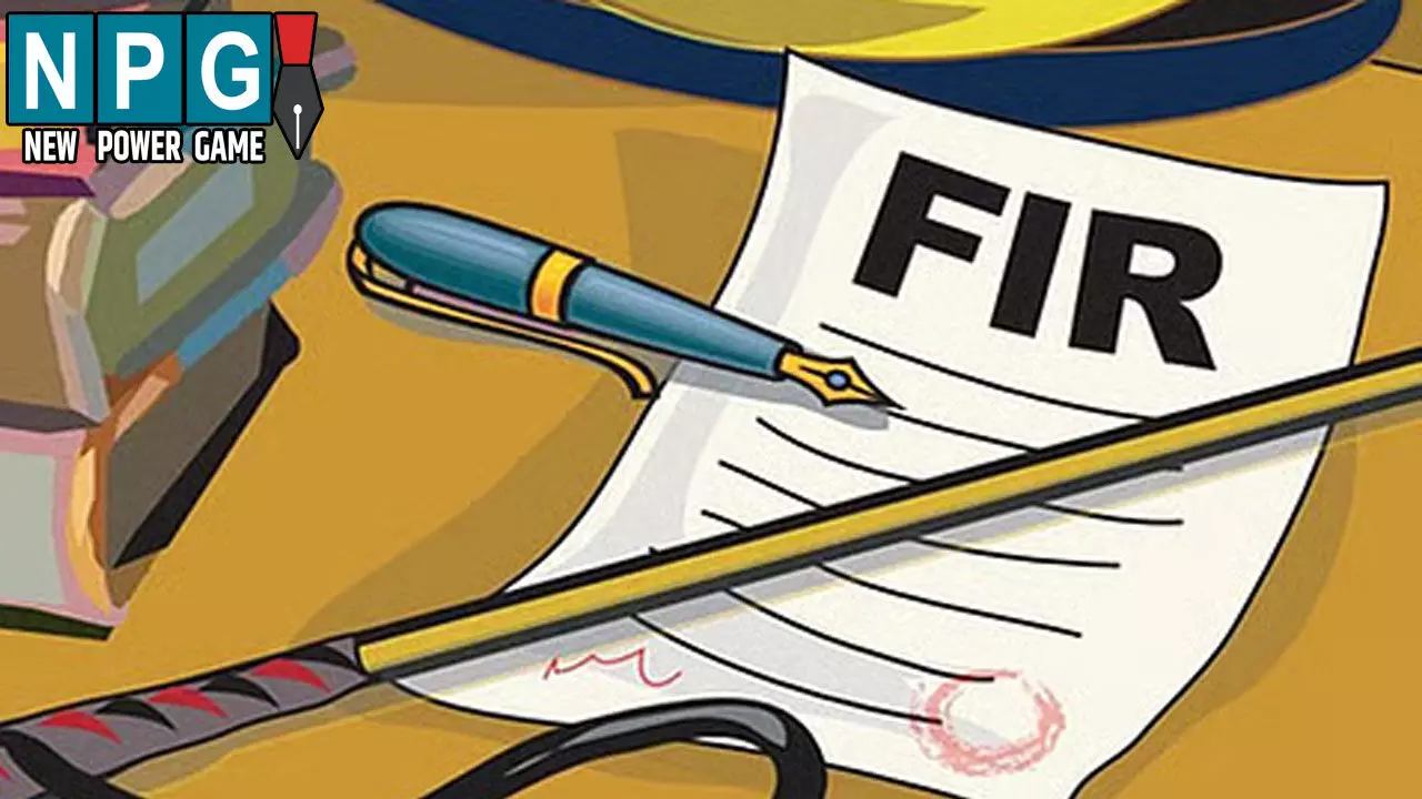 Raigarh News: CG में 4.50 करोड़ का शेयर घोटाला, उद्योगपति और उसके बेटों पर आरोप, रिश्तेदार ने दर्ज कराई शिकायत...