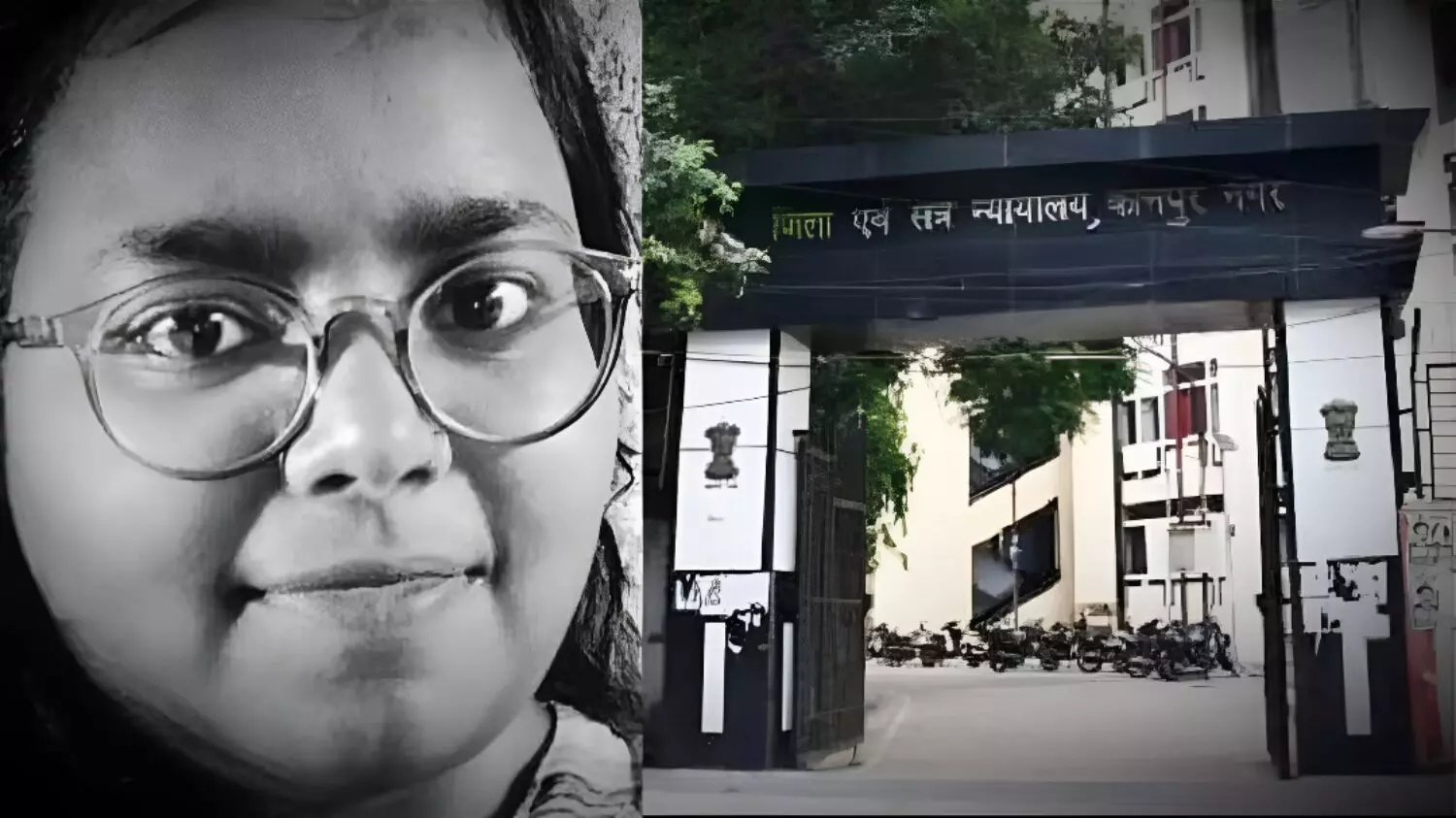 कोर्ट परिसर में दर्दनाक मौत: महिला स्टेनो ने छठी मंजिल से कूदकर दी जान, 4 महीने पहले ही लगी थी जॉब; हत्या की आशंका