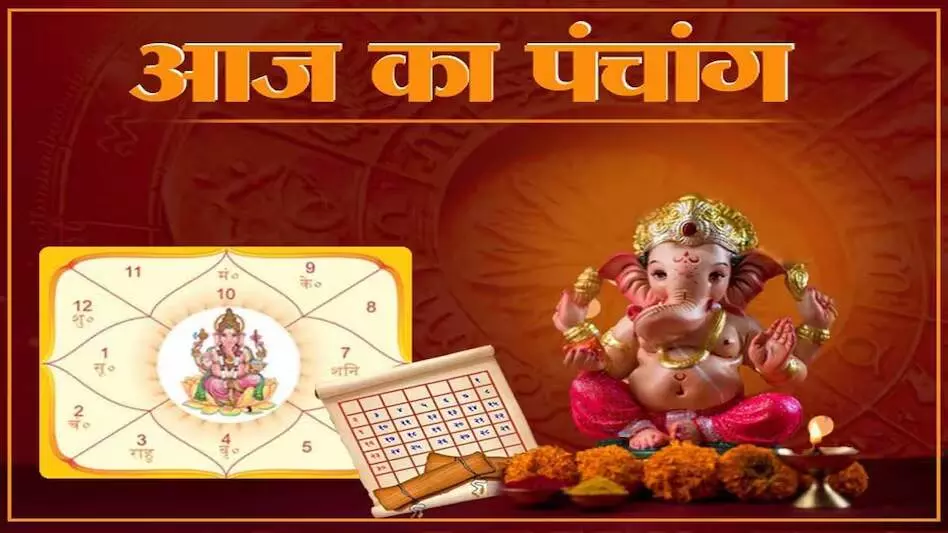 19 October 2025 ka Panchang : आज विशेष योगों में नरक चतुर्दशी, हस्त नक्षत्र में स्नान करने से सौन्दर्य में आयेगा निखार 19 October 2025 ka Panchang : आज विशेष योगों में नरक चतुर्दशी, हस्त नक्षत्र में स्नान करने से सौन्दर्य में आयेगा निखार