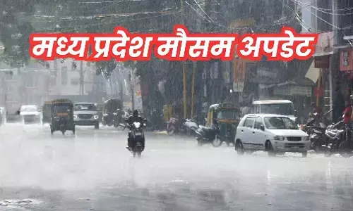 MP Weather Update: धनतेरस पर बदला मौसम का मिजाज, भोपाल-इंदौर में बारिश का अलर्ट, IMD ने जारी किया अलर्ट
