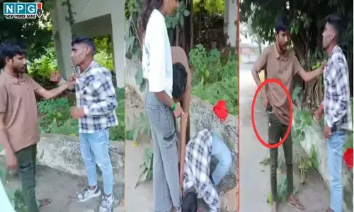 Raipur News: पिस्टल की नोक पर लड़की के पैर पड़वाया, रिपोर्ट करने पर हिस्ट्रीशीटर ने की युवक की बेरहमी से पिटाई, बोला-अगली बार गोली मार दूंगा...