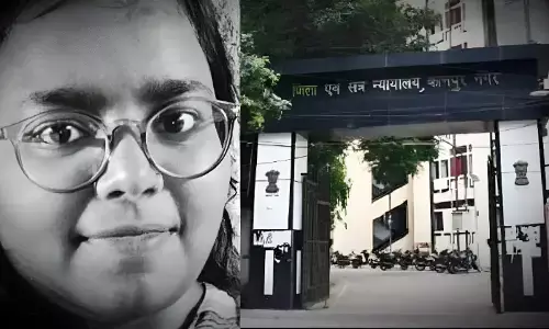 कोर्ट परिसर में दर्दनाक मौत: महिला स्टेनो ने छठी मंजिल से कूदकर दी जान, 4 महीने पहले ही लगी थी जॉब; हत्या की आशंका