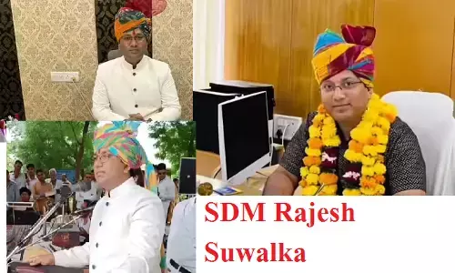 SDM Rajesh Suwalka  : कौन हैं कपासन के एसडीएम राजेश सुवालका ? जिससे मांगी गई 3 करोड़ रुपए की फिरौती