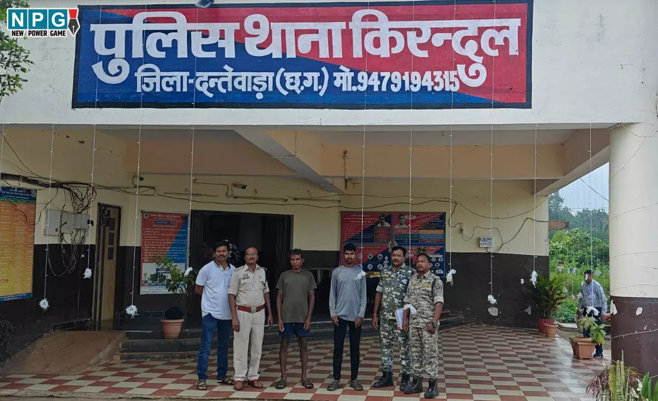 Dantewada News: जादू-टोना के शक में बेरहमी से हमला, सो रहे व्याक्ति पर टंगिया से वार, दो आरोपी गिरफ्तार Dantewada News: जादू-टोना के शक में बेरहमी से हमला, सो रहे व्याक्ति पर टंगिया से वार, दो आरोपी गिरफ्तार