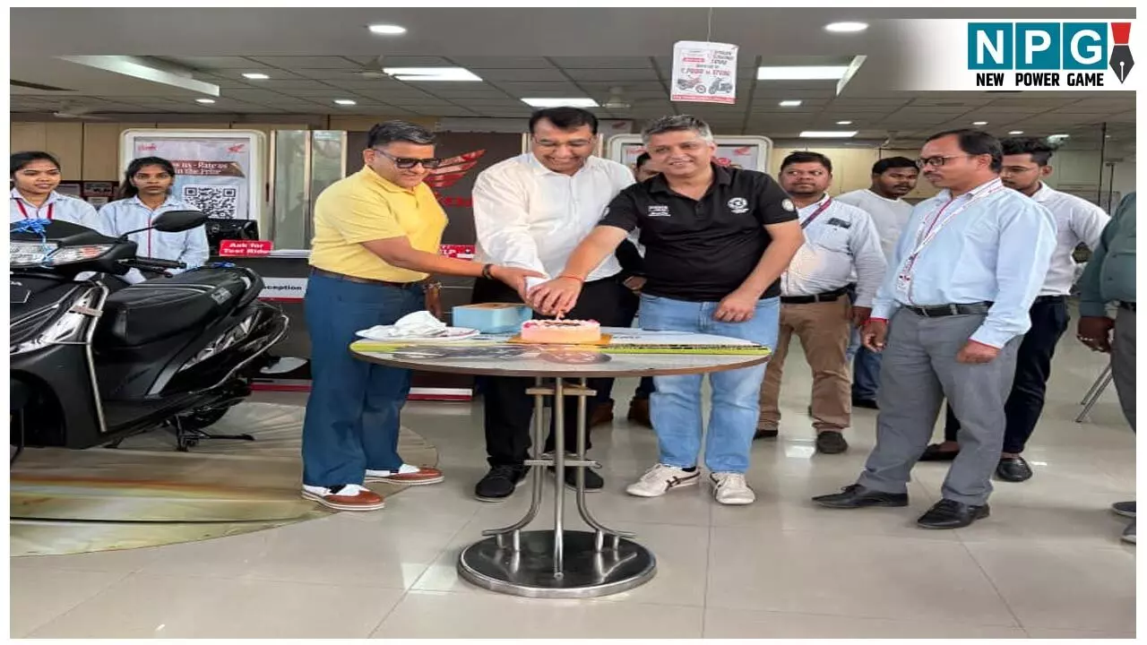 CG News: सिटी होंडा ने मनाई अपनी 13वीं वर्षगांठ, संचालक ने कहा- ग्राहकों के सहयोग से तय की नई ऊँचाइयाँ