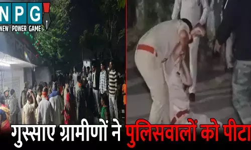 Surajpur News: SSP-TI समेत पांच पुलिसकर्मी घायल...पुलिस से बचने कुएं में कूदा, युवक की मौत, गुस्साए लोगों ने पुलिसवालों को पीटा, जानिए पूरा मामला