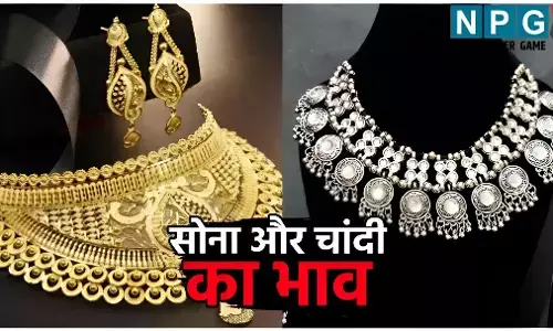 Gold Rate Today: दिवाली पर  सोने की के दाम हो गए अपडेट, जानिए अपने शहर में 24 कैरेट गोल्ड का रेट