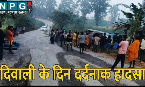 CG News: छत्तीसगढ़ में दिवाली के दिन दर्दनाक हादसा, यात्रियों से भरी बस पलटी, कई यात्री घायल