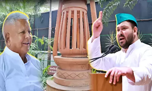 Bihar Election 2025: RJD ने जारी की 143 उम्मीदवारों की पहली सूची, 24 महिलाएं, 18 मुस्लिम उम्मीदवार, तेजस्वी राघोपुर से लड़ेंगे चुनाव, देखें पूरी लिस्ट