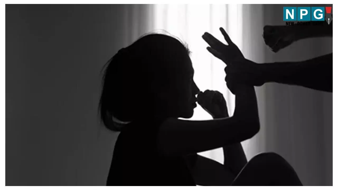 Janjgir Champa Rape News