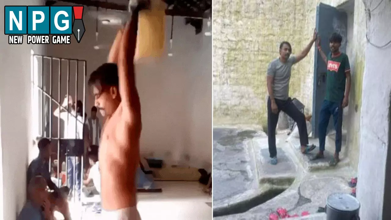 Cg jail News: 2 प्रहरी बर्खास्त, जेल के भीतर कैदी का कसरत करते सेल्फी ने जेल प्रबंधन की खोली पोल, सोशल मीडिया में वीडियो हो रहा वायरल