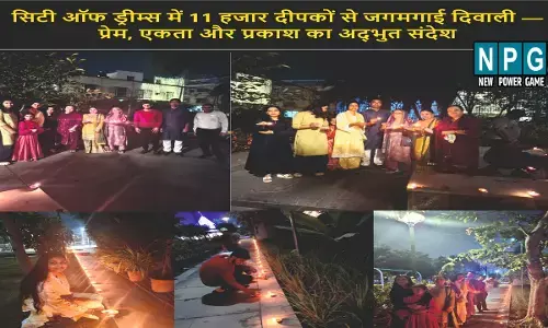 सिटी ऑफ ड्रीम्स में 11 हजार दीपकों से जगमगाई दिवाली, प्रेम, एकता और प्रकाश का अद्भुत संदेश