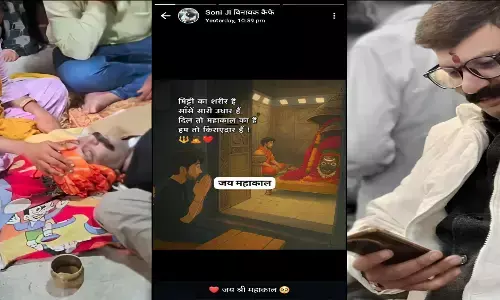 Ujjain Mahakal Tragedy:दिल तो महाकाल का, हम तो किरायेदार.... लिखकर पहुंचा भक्त, मंदिर की दहलीज पर गिरा, मौत