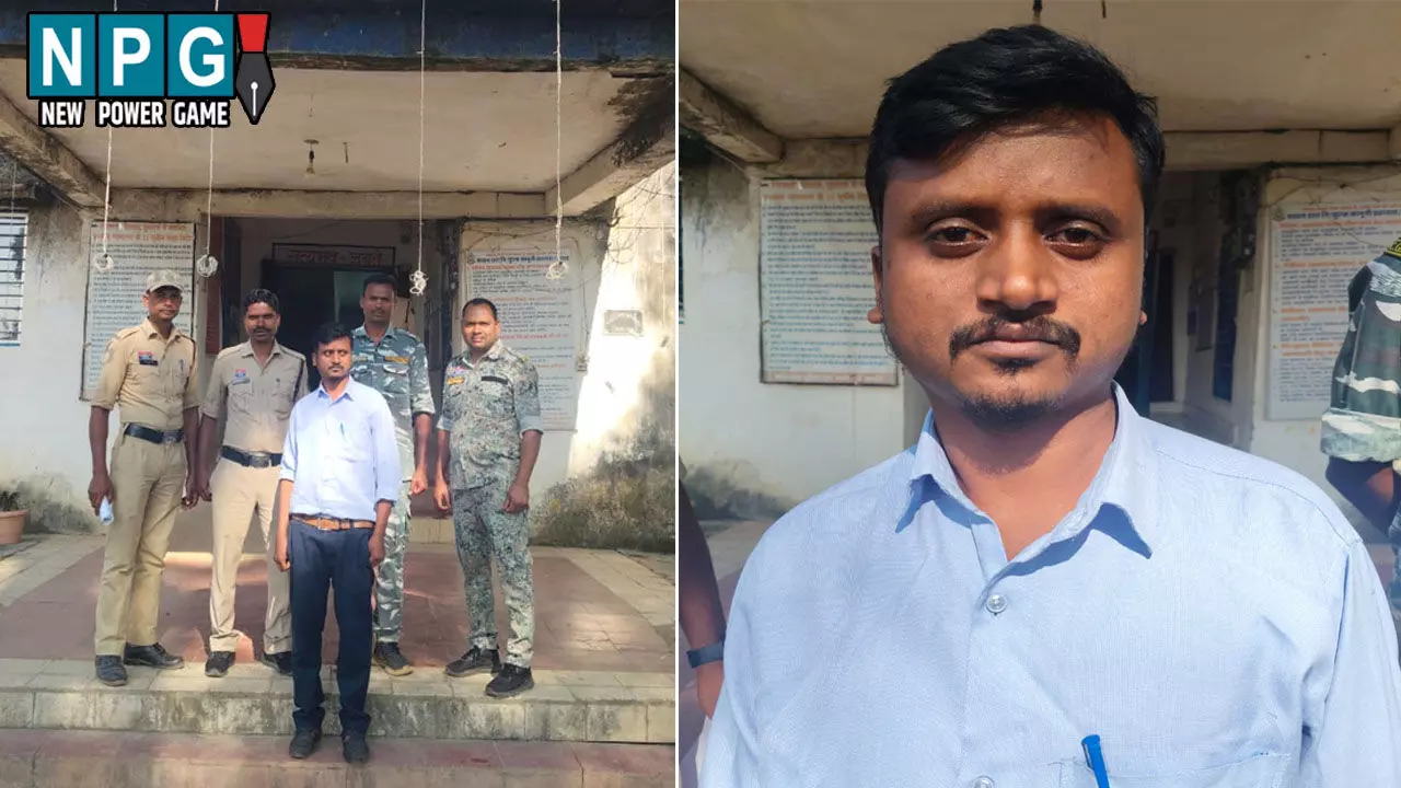 Surguja Crime News: पटवारी गिरफ्तार: दो शिक्षक सहित तीन लोगों से की 14 लाख रुपए की ठगी, जमीन बिक्री के नाम पर लगाया चूना