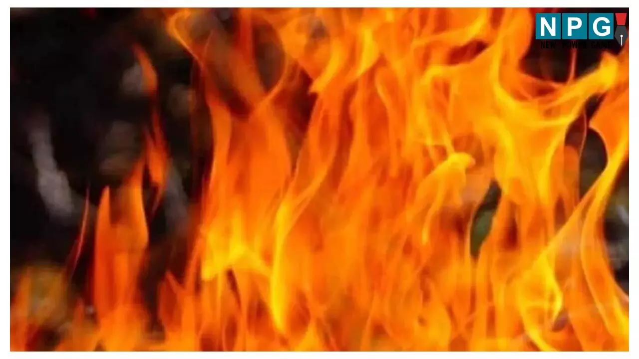 Ambikapur Suicide News: बीमारी से परेशान बुजुर्ग ने की खुदकुशी, खुद पर पेट्रोल डालकर लगा ली आग, तड़प तड़प कर हुई मौत