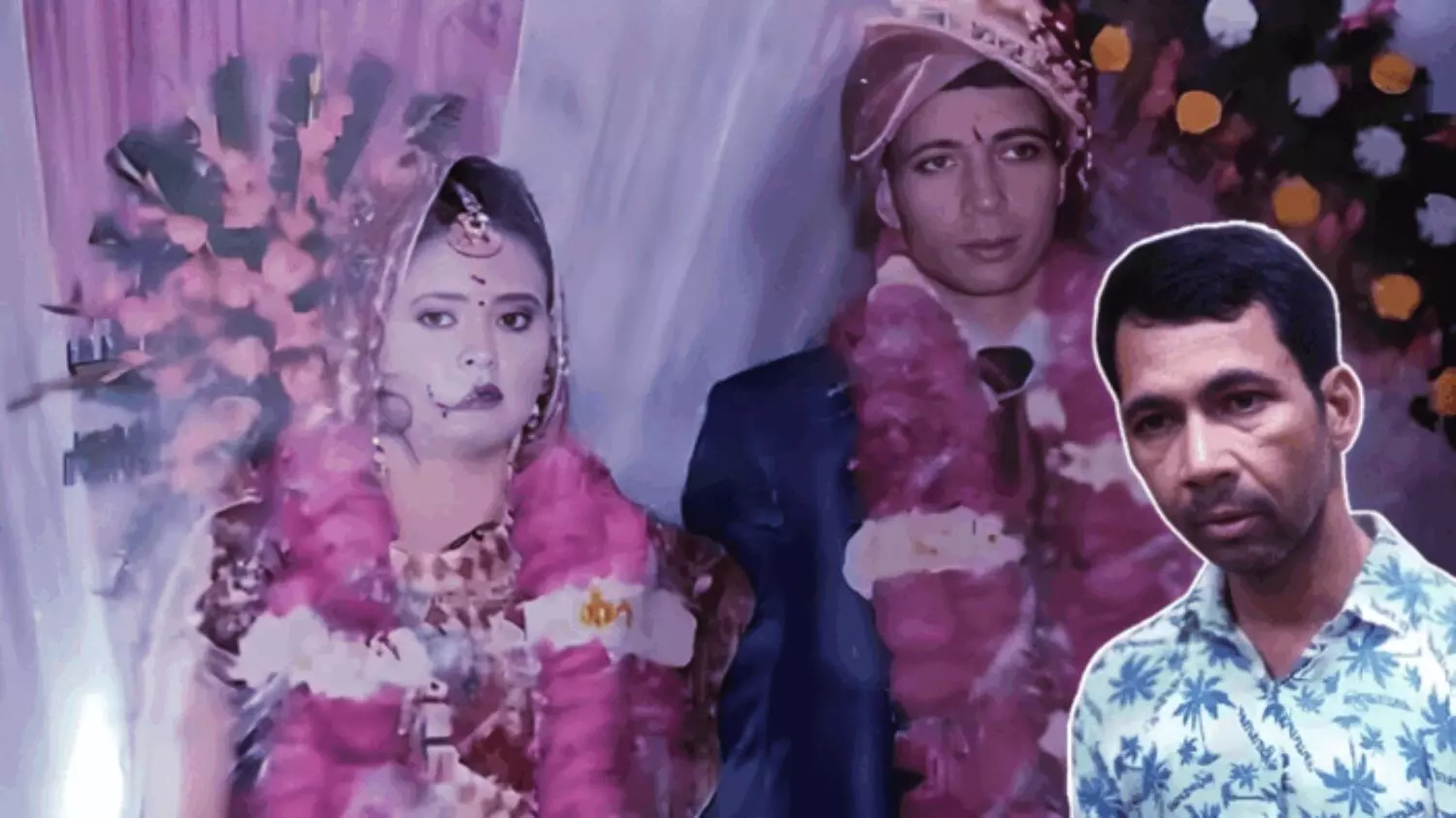 फर्जी जज और IPS बनकर 10 से ज्यादा लड़कियों से ठगी! स्पेशल-26-ब्लफ मास्टर देख बनाया था प्लान; 25 लाख नकद समेत कई कीमती सामान बरामद