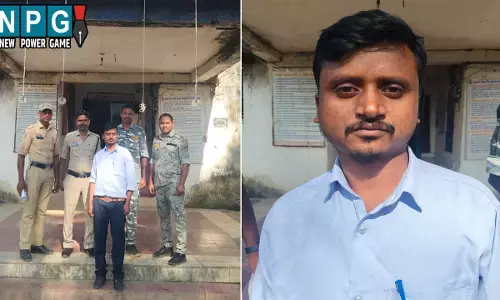 Surguja Crime News: पटवारी गिरफ्तार: दो शिक्षक सहित तीन लोगों से की 14 लाख रुपए की ठगी, जमीन बिक्री के नाम पर लगाया चूना