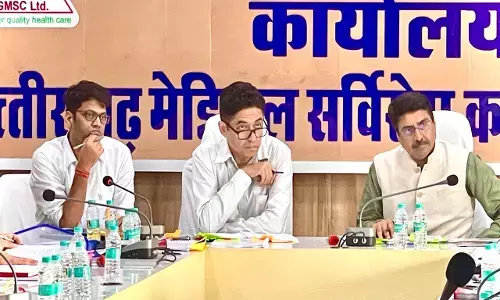 CG में चार नए मेडिकल कॉलेजों समेत छह निर्माण कार्यों को मंजूरी, प्रदेश की जनता को मिलेगी आधुनिक चिकित्सा सुविधाओं की सौगात...