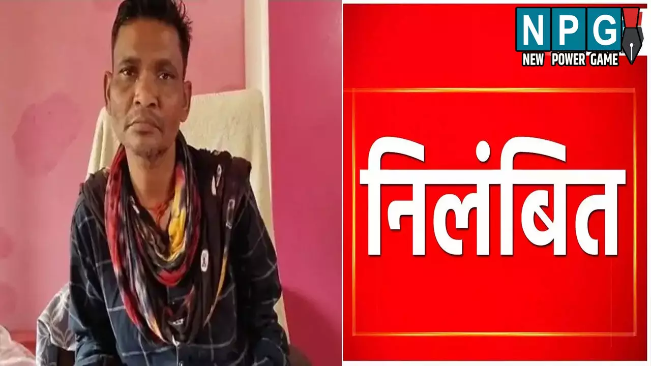 Bilaspur Teacher News: शिक्षक निलंबित: स्कूल में शिक्षकों की शराब और मुर्गा पार्टी, वीडियो वायरल होने के बाद प्रधान पाठक और शिक्षक को किया निलंबित