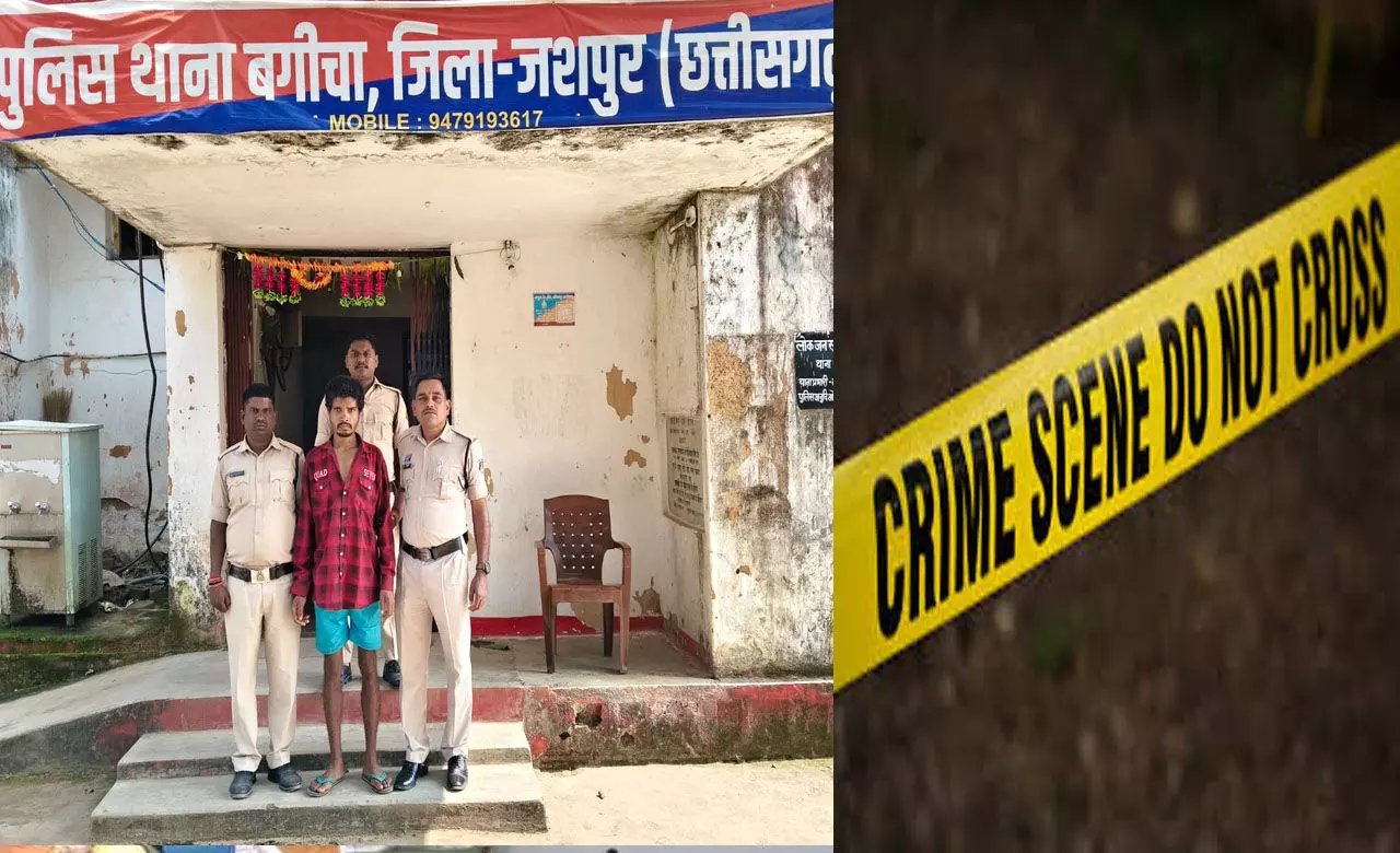 Jashpur News: तंत्र-मंत्र के शक में फुआ की टांगी से काटकर हत्या, बचाने आये फूफा पर भी किया हमला...
