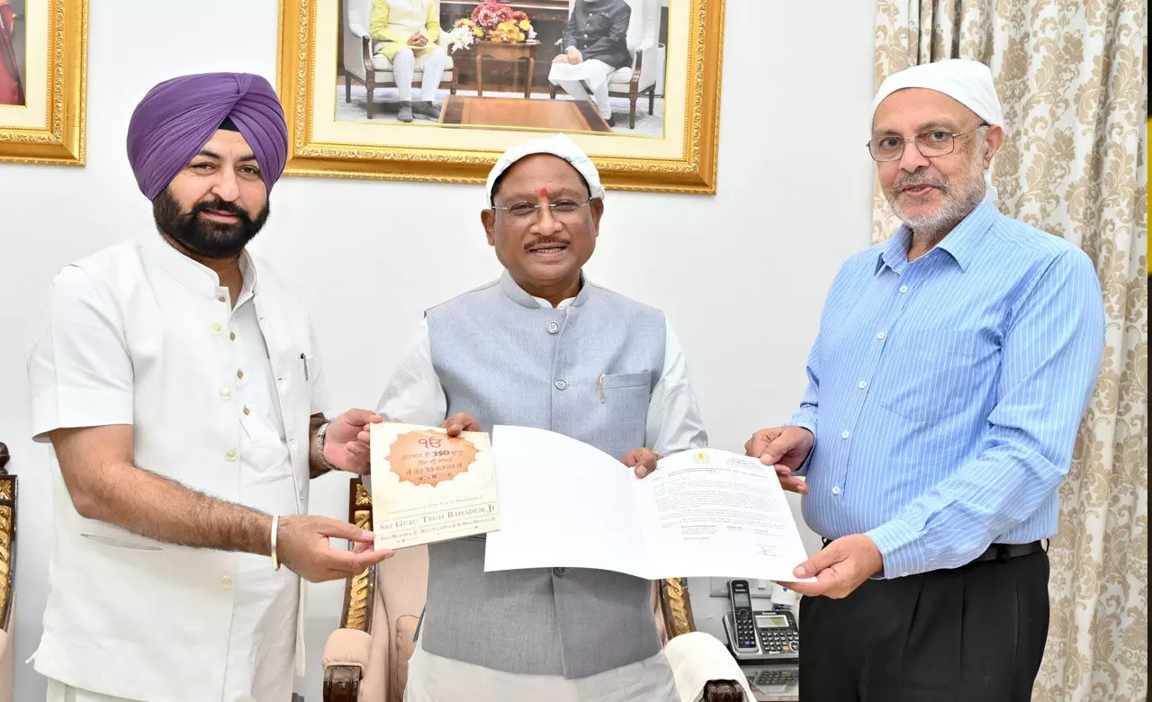 CM Vishnudeo: मुख्यमंत्री विष्णु देव साय से पंजाब सरकार के मंत्रियों ने की मुलाकात, गुरु तेग बहादुर के 350 वें शहीदी दिवस पर आयोजित कार्यक्रम में मुख्यमंत्री को दिया आमंत्रण...