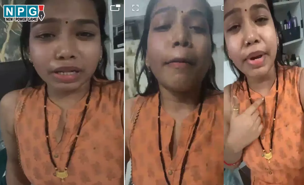 Raipur Crime News: वीडियो रिकॉर्ड कर सुसाइड, पहले हाथ की नस काटी, फिर फांसी के फंदे पर झूल गई...सास, ससुर, पति और देवर पर आरोप...