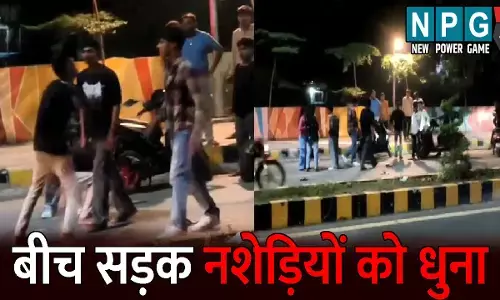 Bilaspur News: बीच सड़क नशेड़ियों को धुना: लड़कियों से कर रहे थे छेड़खानी, वीडियो हुआ वायरल