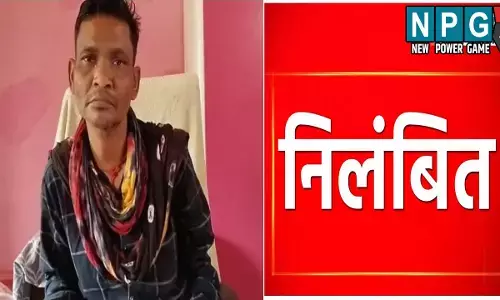 Bilaspur Teacher News: शिक्षक निलंबित: स्कूल में शिक्षकों की शराब और मुर्गा पार्टी, वीडियो वायरल होने के बाद प्रधान पाठक और शिक्षक को किया निलंबित