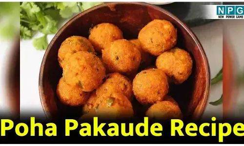 Poha Pakaude Recipe: क्रंची स्नैक्स पोहा पकौड़ों के साथ बनाइये बच्चों के दिवाली वेकेशन को यादगार...