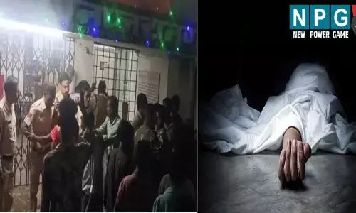 CG News: ADM की अध्यक्षता में बनी कमेटी: जुआ रेड; कुएं में गिरने से युवक की मौत, थाने में तोड़फोड़ हंगामे की होगी जांच