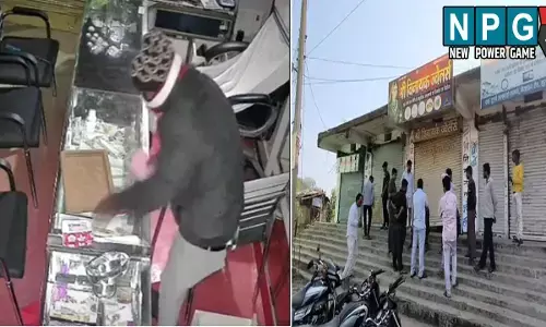 Surajpur Crime News: चार नकाबपोश और फिर शटर उठाकर ले गए चोना-चांदी और मूर्ति, एक करता रहा चोरी, तीन देते रहे पहरेदारी...
